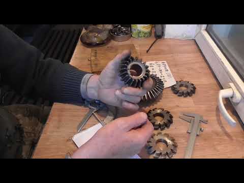 Видео: Конические шестерни 1часть