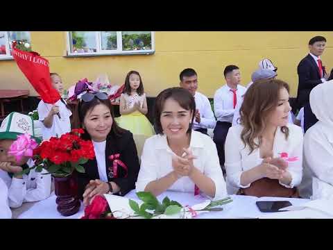 Видео: Агартуу орто мектеби 20 жылдык №1