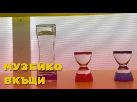 Видео: Времето тече