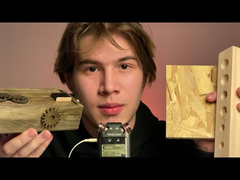Видео: АСМР ДЕРЕВЯННЫЕ ТРИГГЕРЫ - МУРАШКИ , РАССЛАБЛЕНИЕ