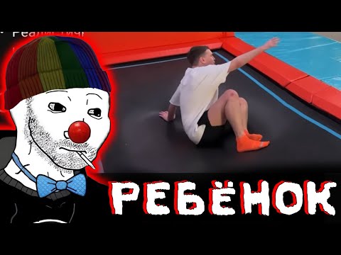 Видео: Zио смотрит ДЕСЯТЫЙ (Юбилейный) видос Папича про ДУБАЙ