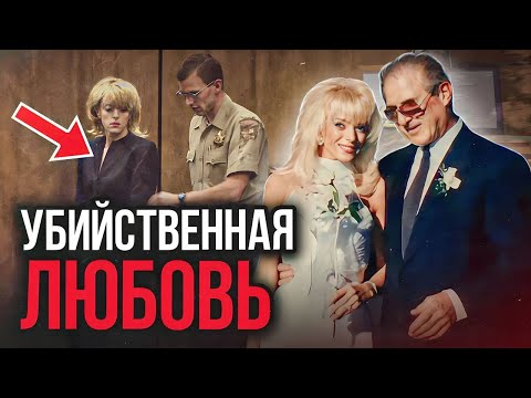Видео: На что способна любящая жена! Дело Валери Пейп. Тру Крайм истории