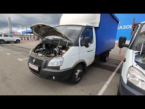 Видео: НАШЛИ ПОЧТИ НОВУЮ ГАЗЕЛЬ ДИЗЕЛЬ 2011 ГОДА ЗА 800 тысяч