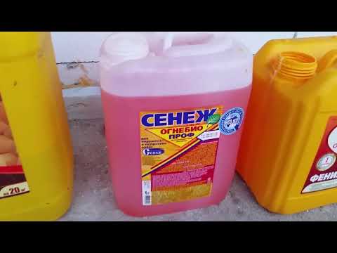 Видео: Испытания Защит WoodMaster Биосепт Ультра, КСД, Фенилакс и Сенеж ОгнеБио ПРОФ