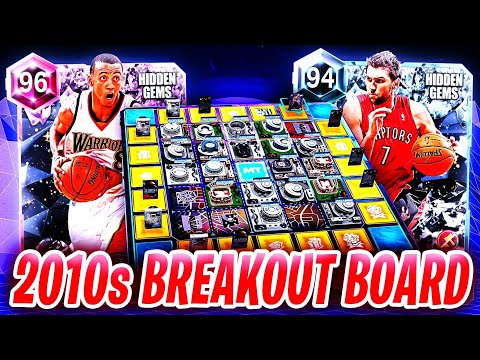 Видео: НОВЫЙ ПОРТАЛ 2010-Х! Стоит ли оно того в NBA 2k26 MyTeam?