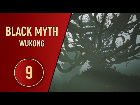 Видео: ПРОХОЖДЕНИЕ - BLACK MYTH WUKONG - ЧАСТЬ 9