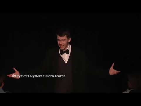 Видео: Бела Барток - опера «Замок герцога Синяя Борода»