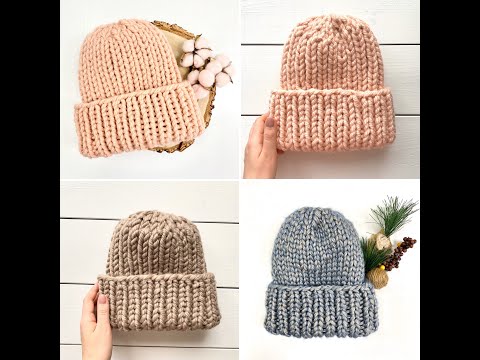 Видео: Простая шапка спицами из толстой пряжи для начинающих