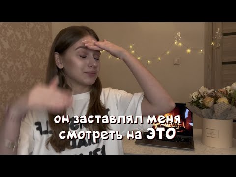 Видео: МАНЬЯКИ В МОЕЙ ЖИЗНИ | CВЯЩЕННИК-ПEДОФИЛ