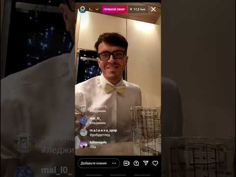 Видео: Арсений Попов в эфире @lenta_com, 11 выпуск. Трансляция 17.12.2021.