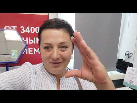 Видео: Иду.Бесплатная проверка зрения.Заказала очки. Айкрафт.