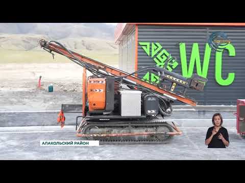 Видео: Строительства автодороги Талдыкорган-Калбатау