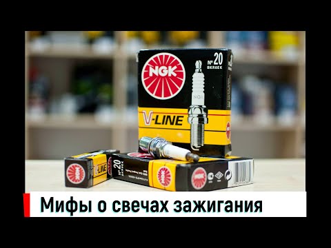 Видео: Мифы о свечах зажигания - когда менять и при КАКОМ давлении проверять.