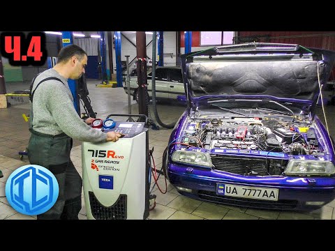 Видео: Лянча каппа купе. Контролируемая подвеска, кондиционер и по мелочам