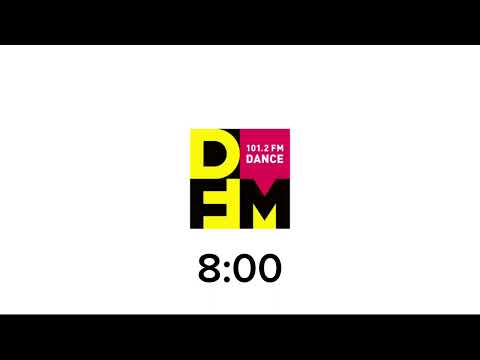 Видео: Часовой джингл DFM (каждый час) 2023-2025