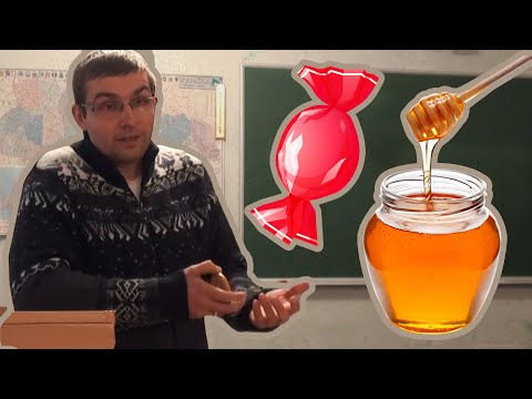 Видео: Делаем МЁД и ЛЕДЕНЦЫ с ПРОПОЛИСом. Секреты главы КГБ
