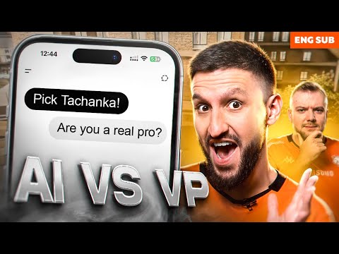 Видео: ВИКТОРИНА С ИИ-БАБУШКАМИ | JOYSTICK P4SH4 DAN-_- ALWAYS & SHEPPARD | VIRTUS.PRO R6SX