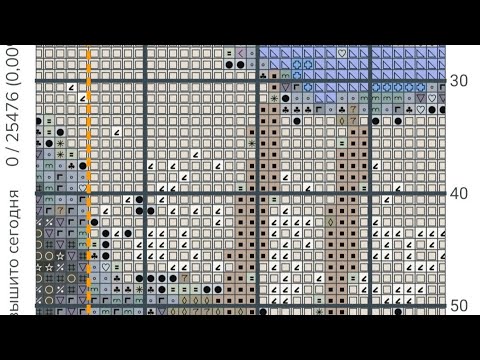 Видео: Новая идея с парковкой! 💯 Улёт! 🦃 Такого ещё не было! 🎯 Вышивка крестиком.