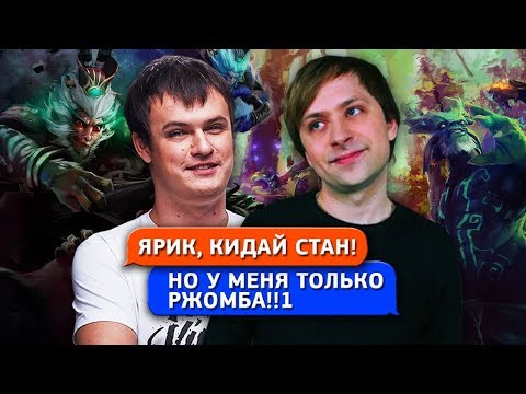 Видео: ХВОСТ И НС УСТРАИВАЮТ ТОТАЛЬНУЮ РЖОМБУ! [NS, XBOCT]