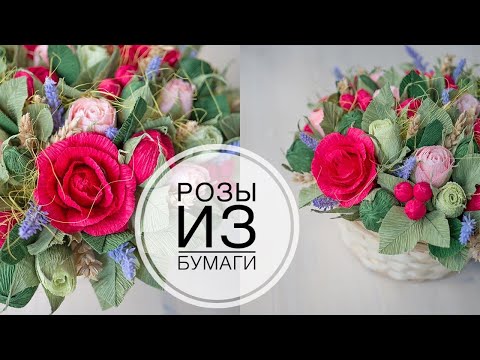 Видео: Red paper roses / Красные розы из бумаги / DIY Tsvoric