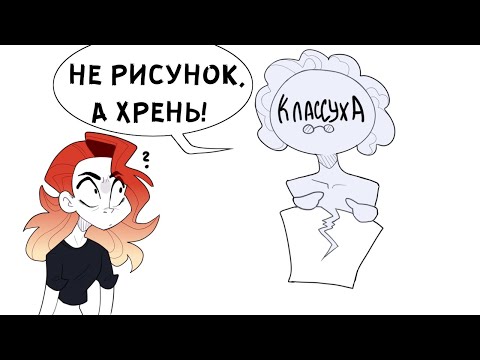 Видео: НАРИСОВАЛА ПЛАКАТ В ШКОЛУ