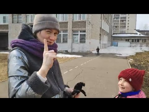 Видео: ВЫШЛИ ПОГУЛЯТЬ ВСЕЙ СЕМЬЁЙ. У НАС ВЕСНА 2 АПРЕЛЯ. #StepFamily #семья #влог