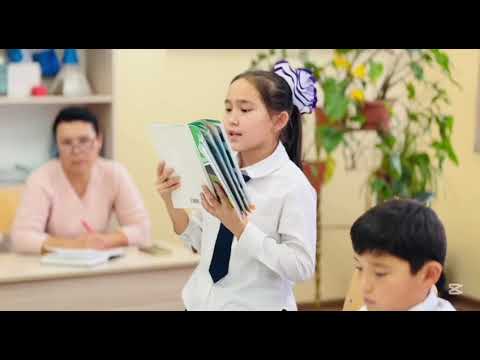 Видео: 4 "Ә" сыныбы, Мұсахан Динара Өмірбайқызы. Дүниетану пәні, Тақырыбы: Тарихи мұражайлар не үшін қажет?