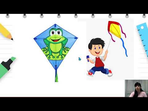 Видео: I одделение - Македонски јазик - Познавање на буквата Ј