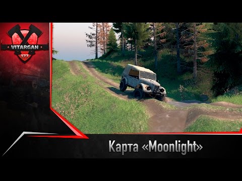 Видео: Spin Tires Карта «Moonlight»