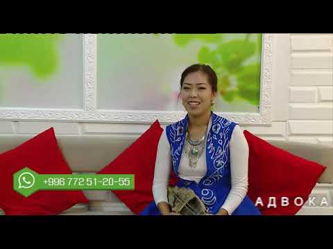 Видео: “Кыл кыяк аябай назик аспап”, – дейт кыл кыякчы Залина Касымова