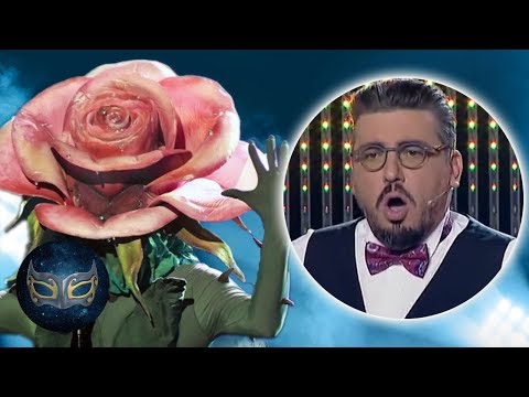 Видео: The Masked Singer - The Rose is Finally UNMASKED | Маскираният певец