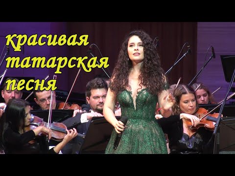 Видео: Эльмира Калимуллина. Одна из самых ее красивых песен