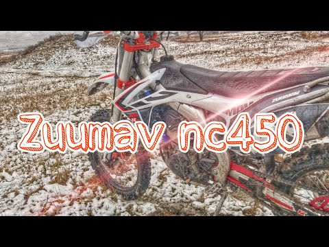 Видео: Обзор ZUUMAV NC450 мнение о мотоцикле..