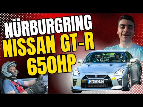Видео: Nissan GT-R Track edition 🦖 срещу Зеления Ад | #Nürburgring #Nordschleife Onboard 🔥 | VLOG #4