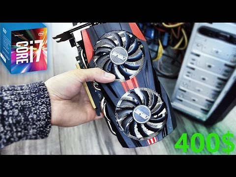 Видео: ПК на Intel i7 за 400$