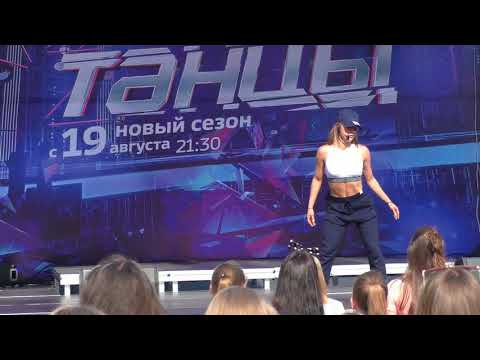 Видео: Танцы Юлиана Бухольц - полная версия мастер-класса в Екатеринбурге