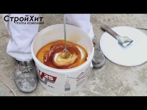 Видео: Герметики сазиласт!!!