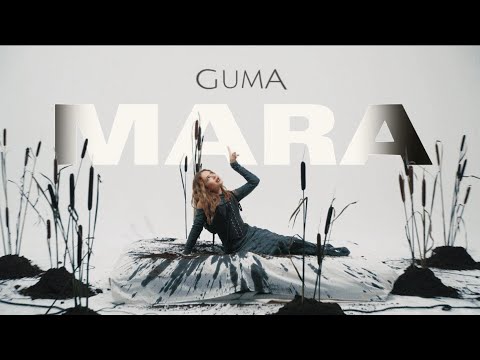 Видео: GUMA - МАРА (новинка 2025)