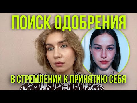 Видео: В погоне за справедливостью. История Александры