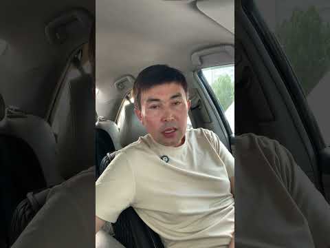 Видео: Тендер мамандары ортасына қосылғыңыз келсе! 87026669488 номерге уатс ап-та жазыңыз! Бағасы 22222 !