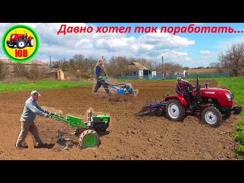 Видео: Применил всю технику под посев люцерны!