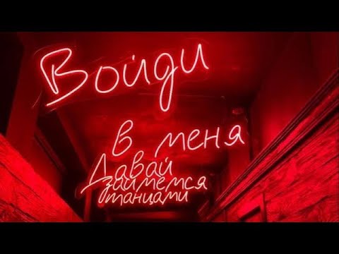 Видео: КАЛЬЯННЫЙ РЭП #кальян #рэп #музыка