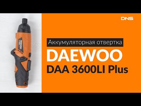 Видео: Распаковка аккумуляторной отвертки DAEWOO DAА 3600LI Plus / Unboxing DAEWOO DAА 3600LI Plus