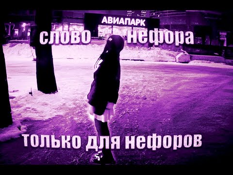 Видео: Тик Ток чвк редан подборка tiktok дед инсайд часть 21