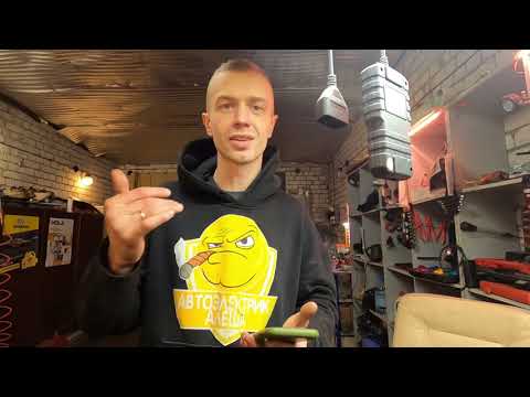 Видео: Какие типы ключей нужно брать для начала?