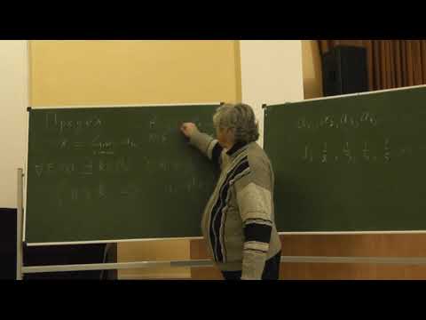 Видео: 6 Последовательность, сходящаяся в себе