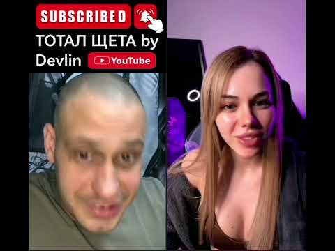 Видео: Компилация - епизод 29