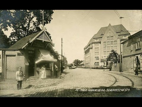 Видео: прогулки по Риге - улица Шлокская - Слокас