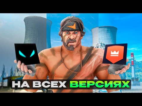 Видео: Я СЫГРАЛ НА ВСЕХ АНАЛОГАХ ФЕЙСИТ (CS2, CSGO, CS1.6)