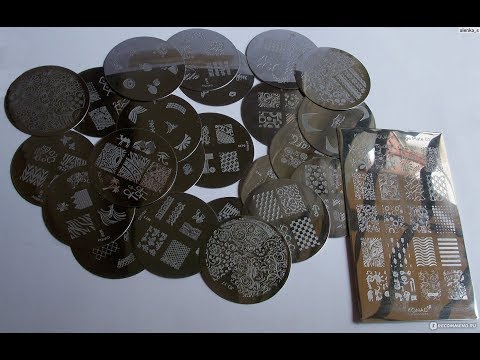 Видео: Моя коллекция пластин для стемпинга
